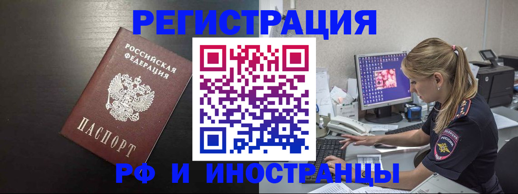 форма 3 в Дигоре